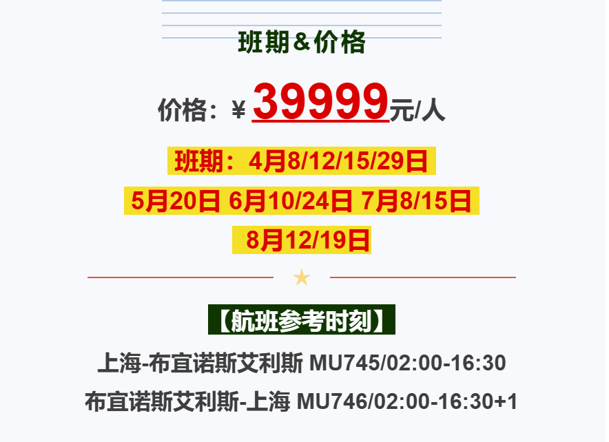 41203fe0b67f979b1cbc230d6daa67d3