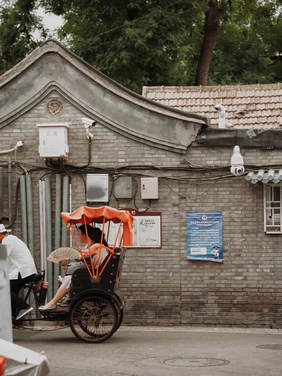 412e1219bb74ac8ded713e37c11d1f03-sz_408492 412e1219bb74ac8ded713e37c11d1f03-sz_408492