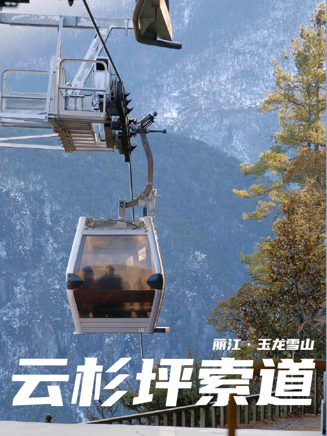 4136086c3cd208157d9ea2ba28c2a281-sz_759463