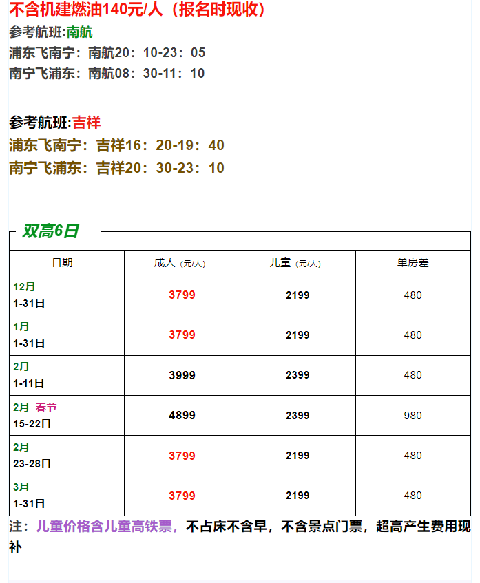 41374478350c3978347cc5c73f0f6bab