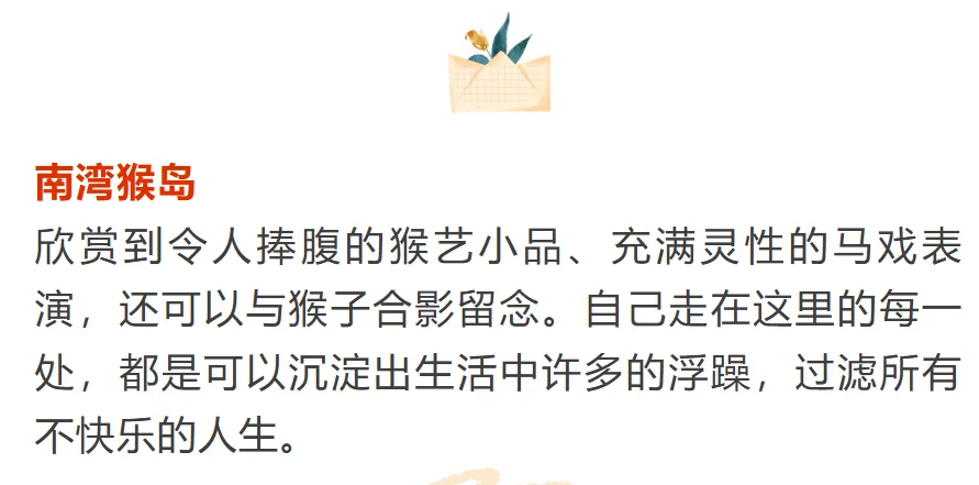 4172fcb3ce283fb36bcec89febfe6c57-sz_85166