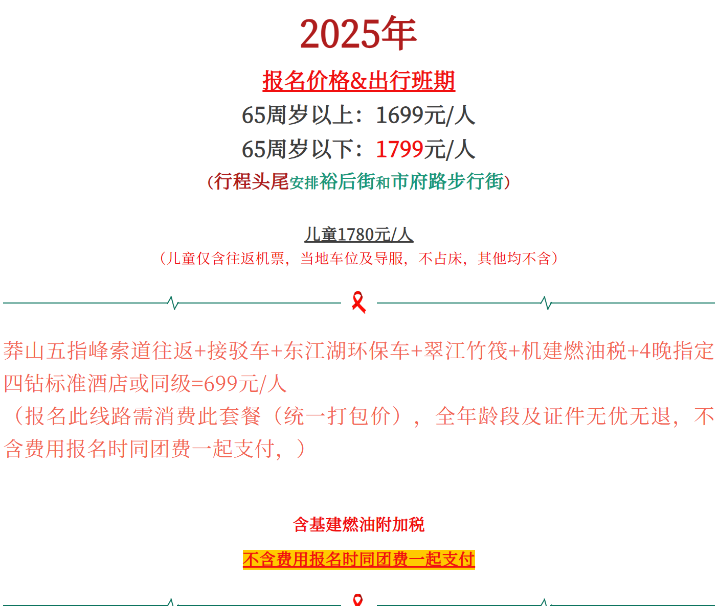 417ea05459c7a7348144fa457cb18922