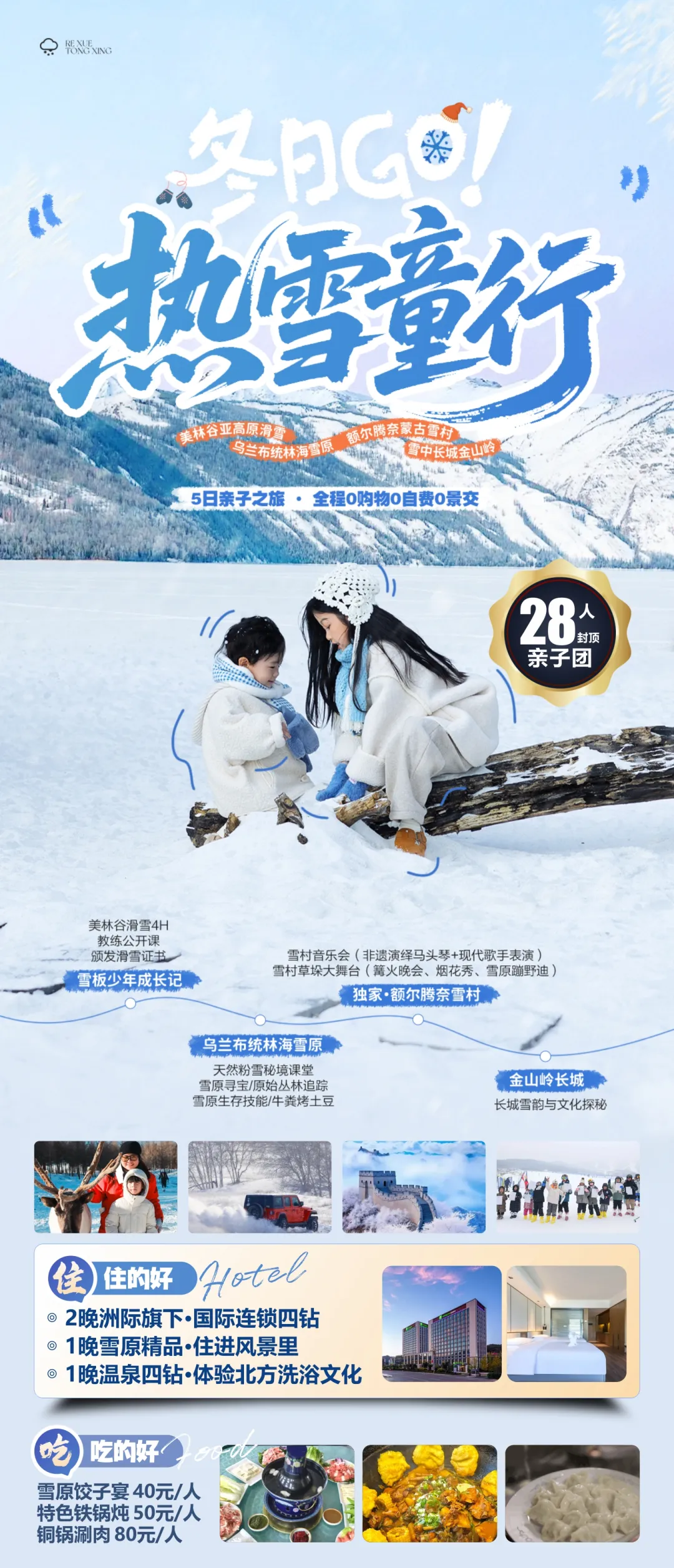 418a1386c24715bb8f450a67921d9d1f-sz_2790997 418a1386c24715bb8f450a67921d9d1f-sz_2790997