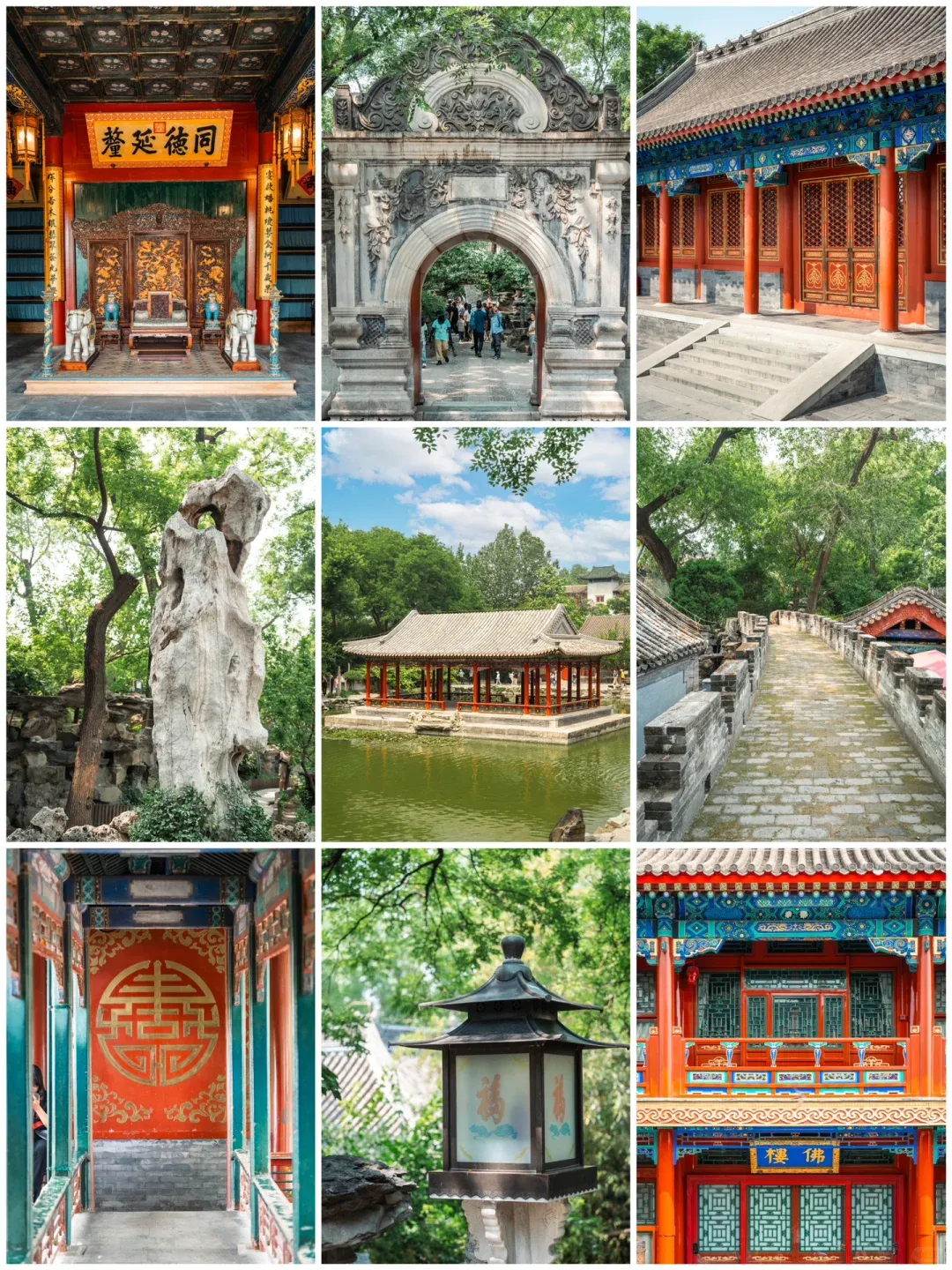 41af7ce75f9e418b92c8764df7e1e13b-sz_4063338