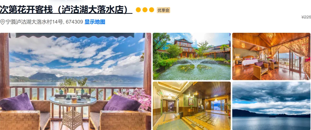 41b4ede75218302fd7e7f3955702ccb6-sz_2428040