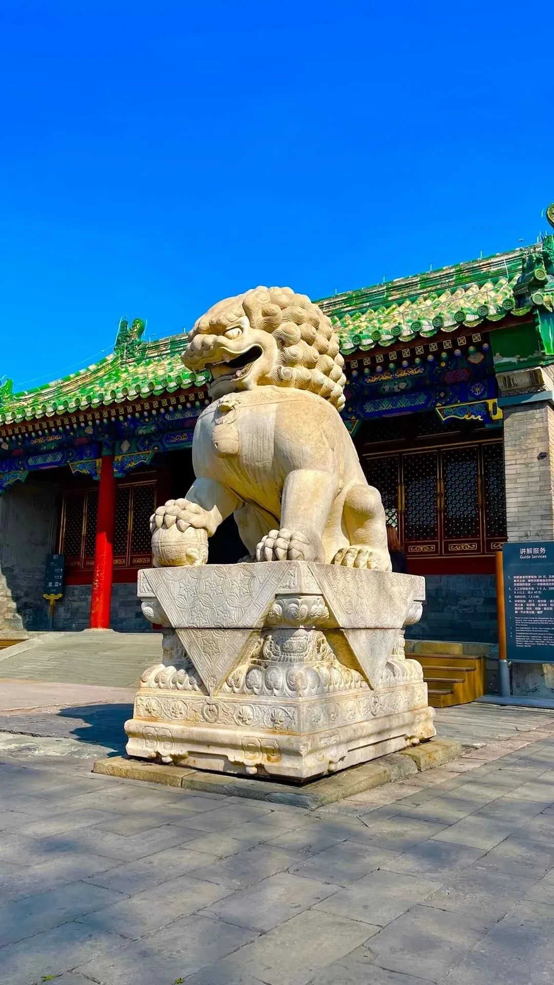 41b61f161f5f55c0fcab30651dcb80d5-sz_3267968