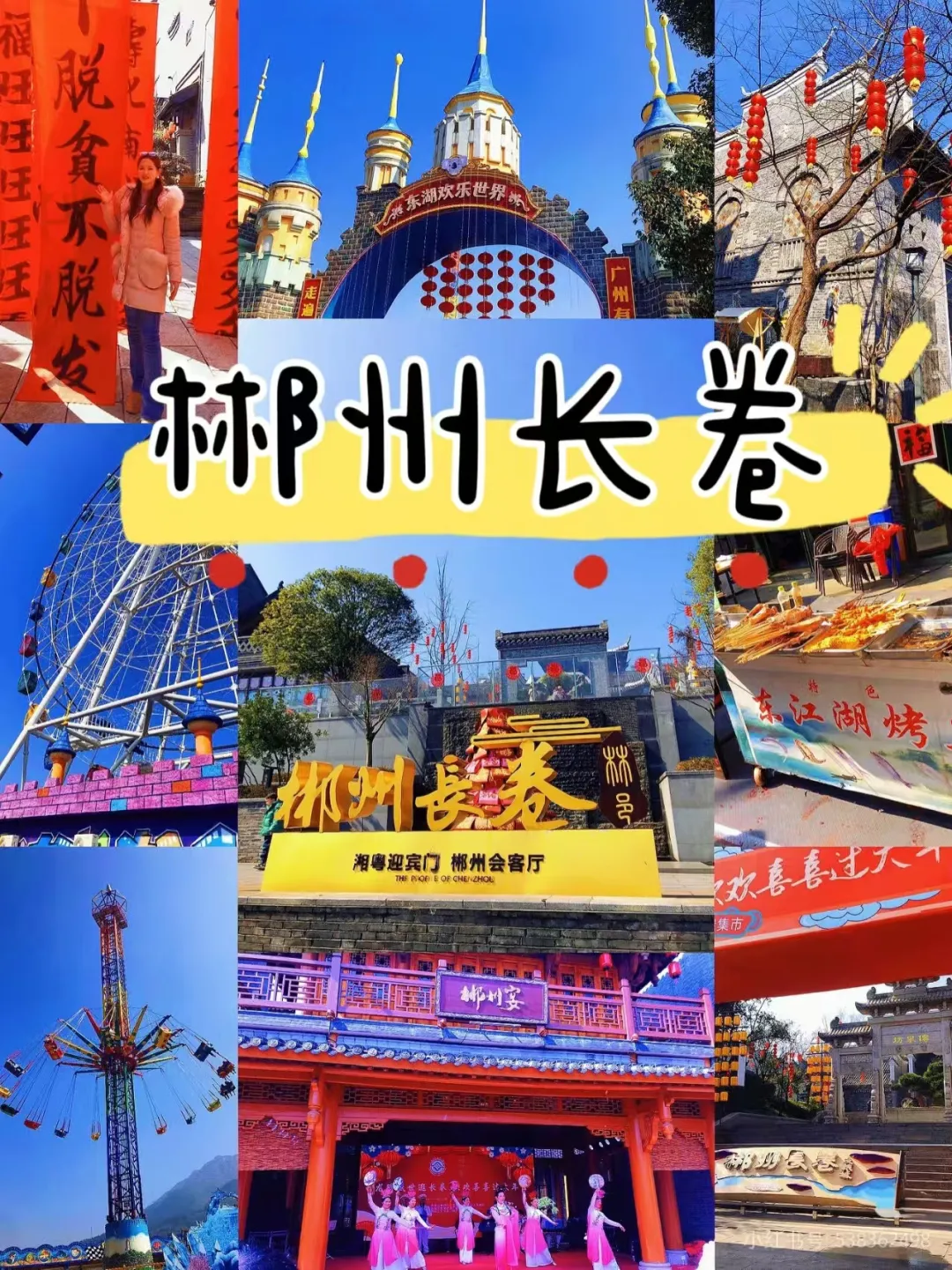 41c6378611bd6332b74c8e84c3184e5b-sz_1109996