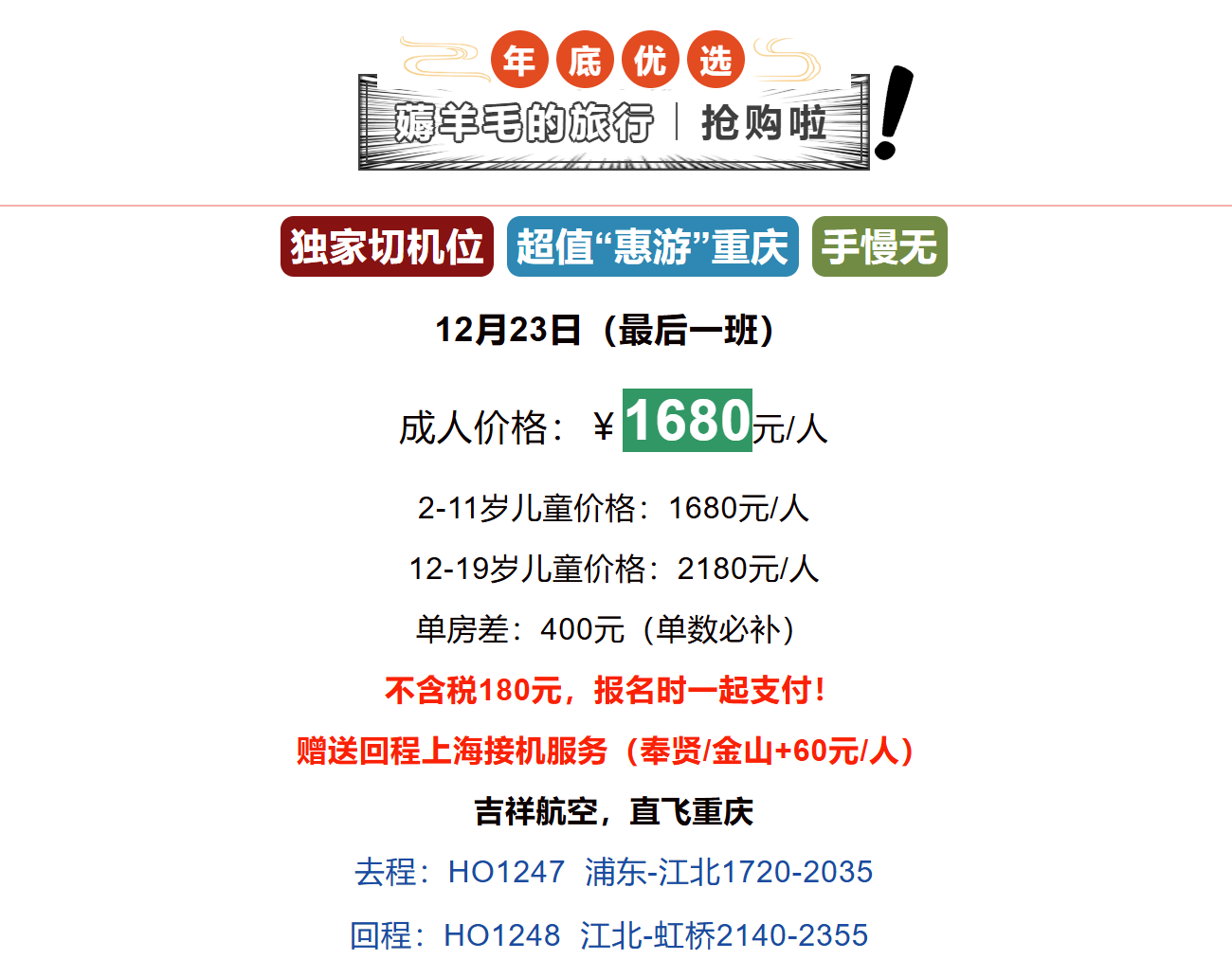 41f3a1d49622500912daef46a6b72f60