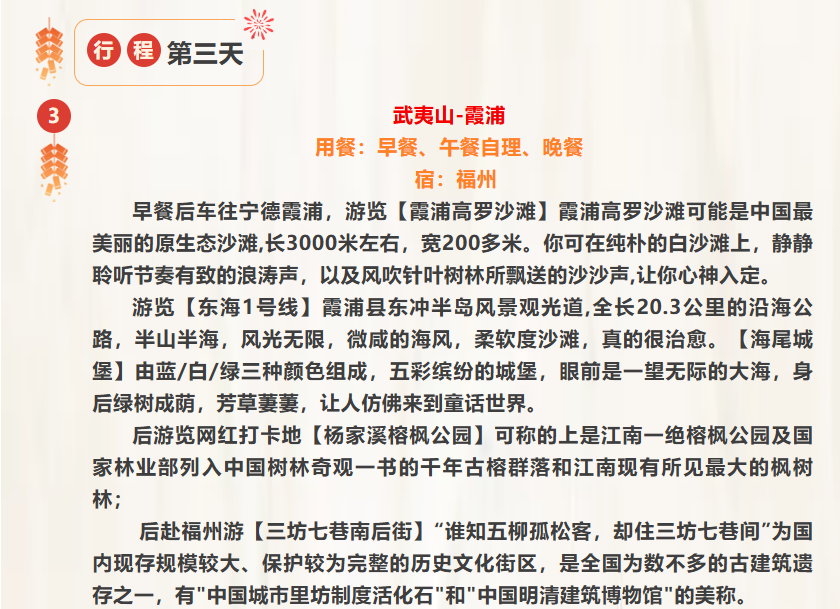 420ac6a789722d3f9ecd99b745cbac87