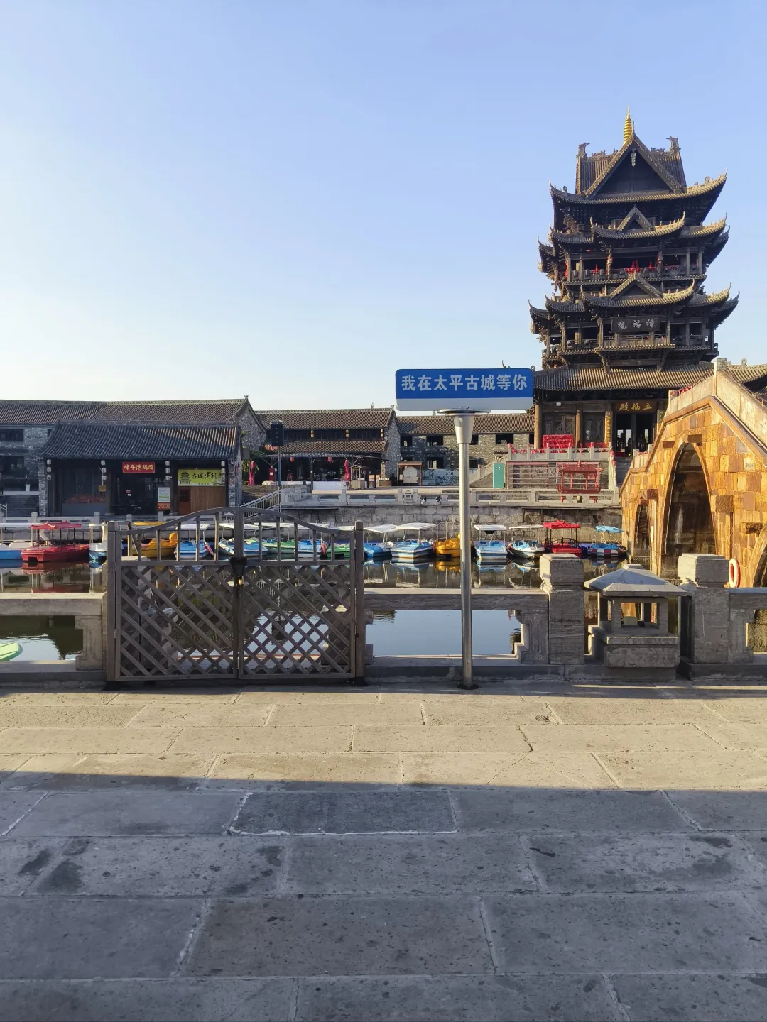 42110987f37bc73e32f7d2f655e57c08-sz_950446