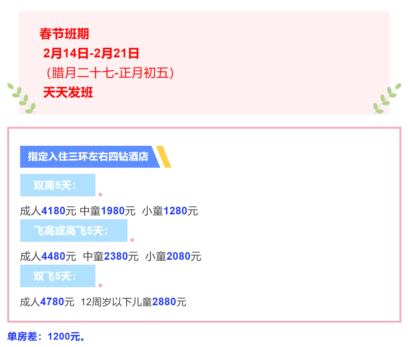 42201d4f05dd2822c286320c0040c626