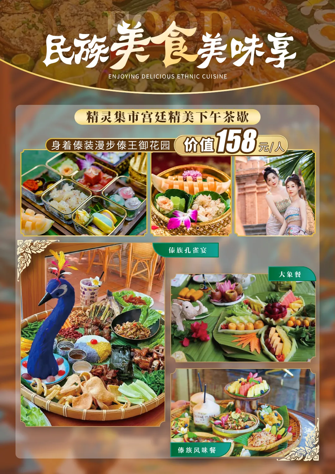 422889cb01d7a4ede1416cd822c3aa5d-sz_6613204