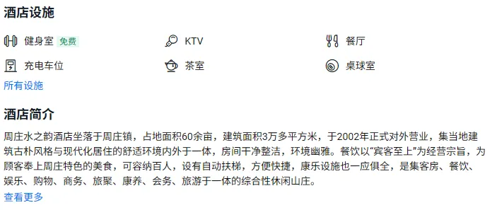 42454b22920ef366edb9512fc86820b2-sz_66750 42454b22920ef366edb9512fc86820b2-sz_66750