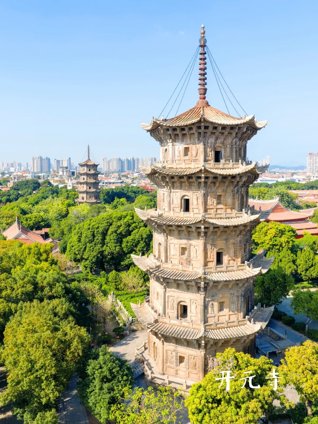 4276f438001d6fa2c7aca2dce036302d-sz_3046637 4276f438001d6fa2c7aca2dce036302d-sz_3046637