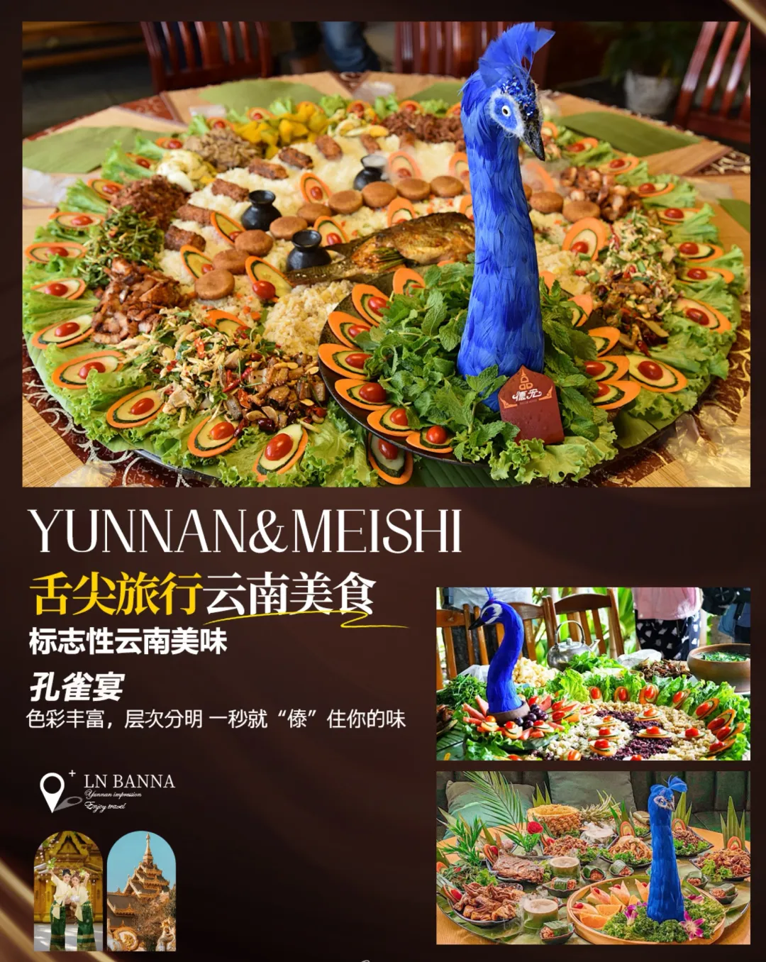 4277778dfbbdd390e1da5203ddbef981-sz_1751929