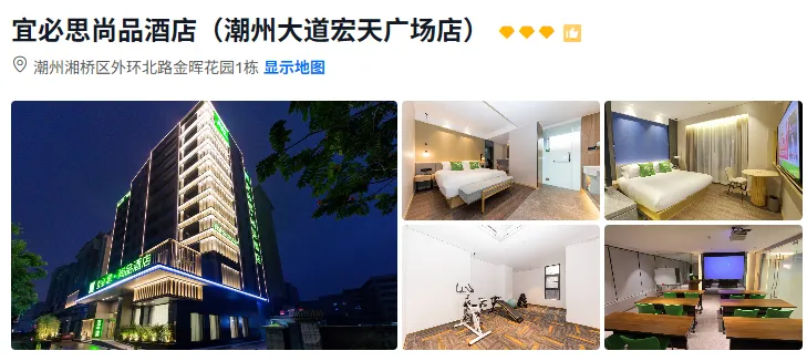 4283e605f5be3af659fc5d6a50083a22-sz_343510