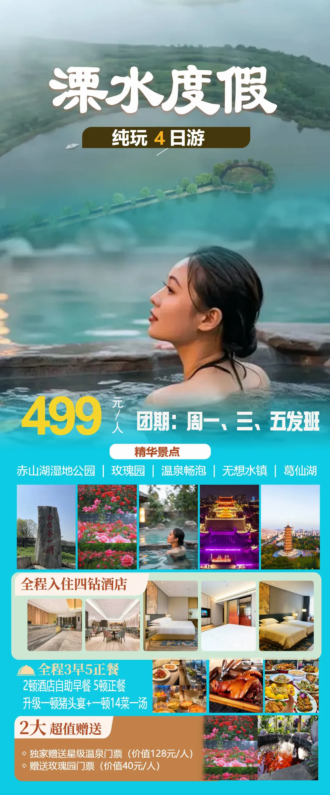 428a7b3750dd5833408698e4af8174c4-sz_507616 428a7b3750dd5833408698e4af8174c4-sz_507616