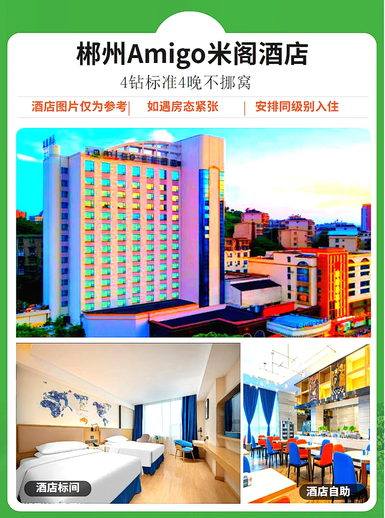 429dff4ddee44f449e86e9f7b96569f7-sz_936909