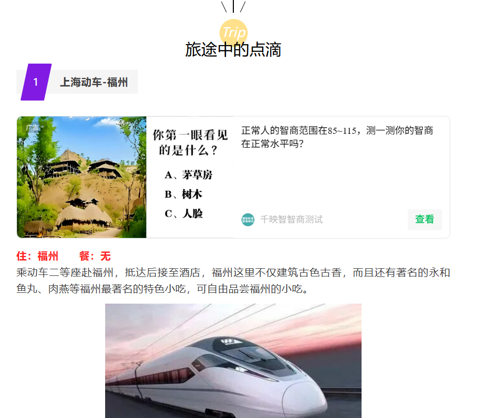 42af23a067d1db08a5b6b627720e1c9c