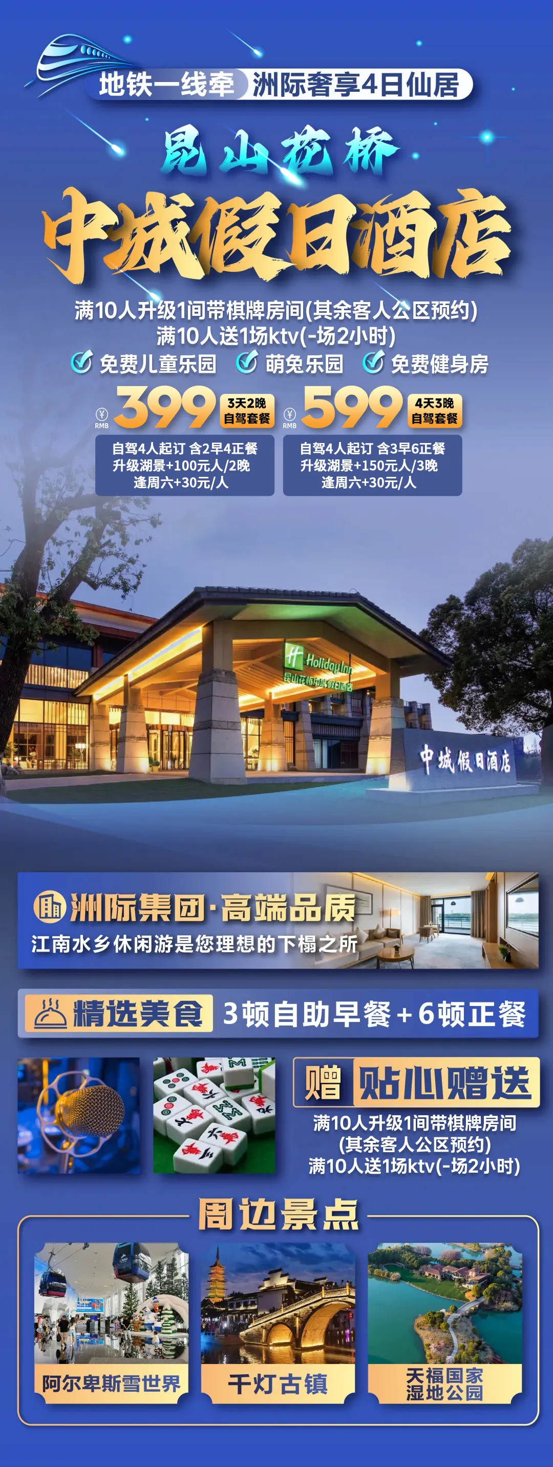 42b1018e805dc07a04fe334aed5e1ae6-sz_872923 42b1018e805dc07a04fe334aed5e1ae6-sz_872923