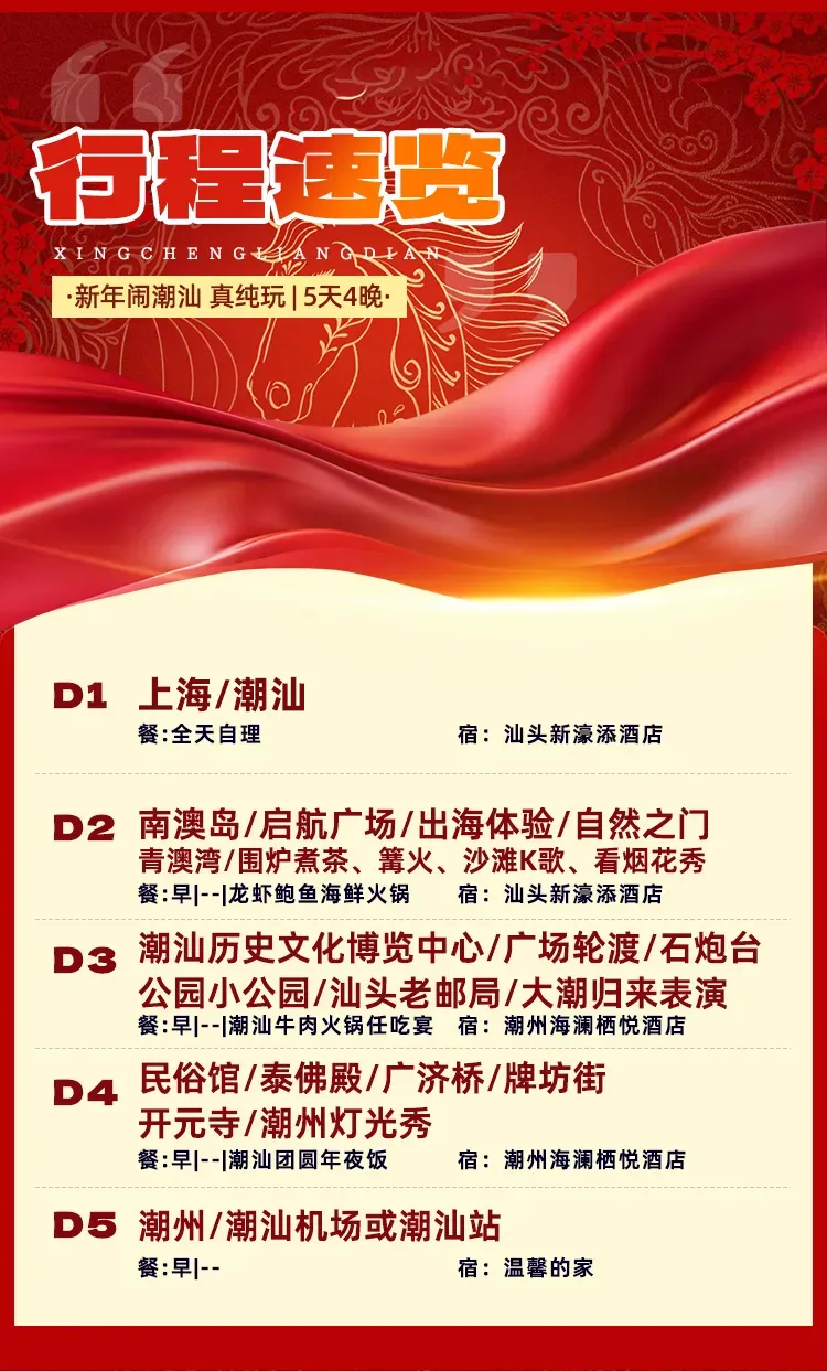 42c5cc386e3f7ce5cf7714f692833071-sz_601908 42c5cc386e3f7ce5cf7714f692833071-sz_601908