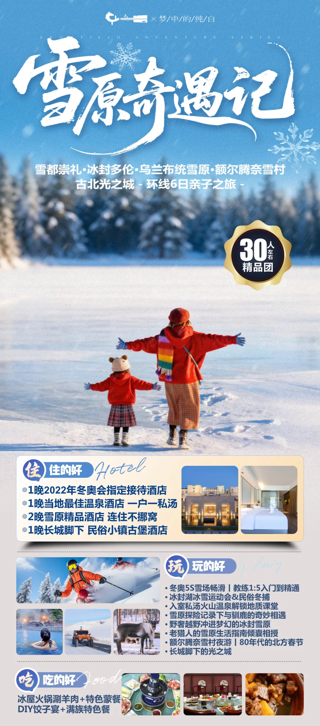 4322392c3b00e3089ad0454637ce41e8-sz_3325797 4322392c3b00e3089ad0454637ce41e8-sz_3325797