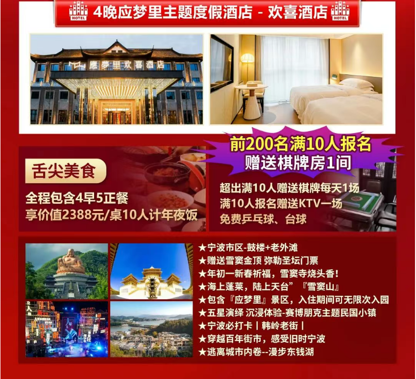 43323b592622f5d380a235dca9cee488