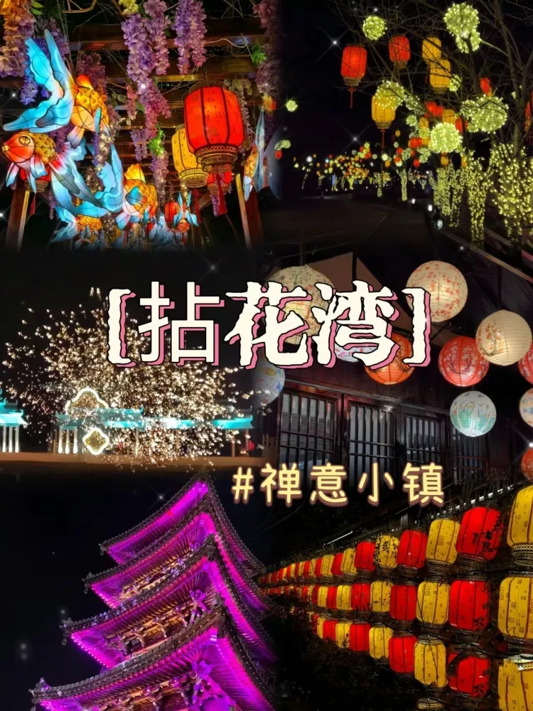 433273eedf18de6291225db4c9a4c387-sz_1568602 433273eedf18de6291225db4c9a4c387-sz_1568602