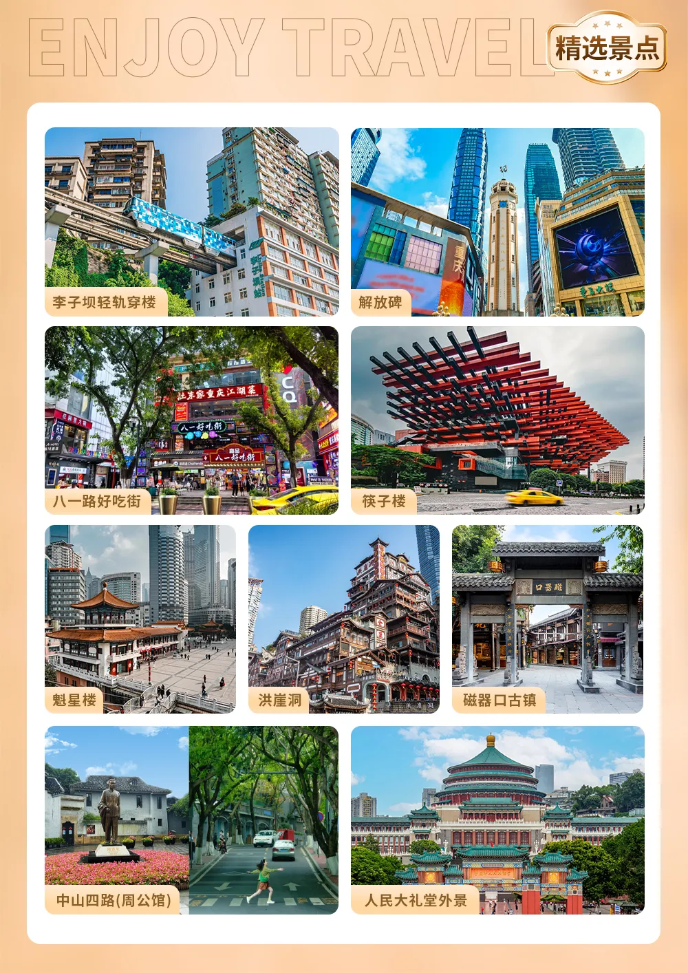 434a684f22b6f4714c51a2f2328bd322-sz_2208636 434a684f22b6f4714c51a2f2328bd322-sz_2208636