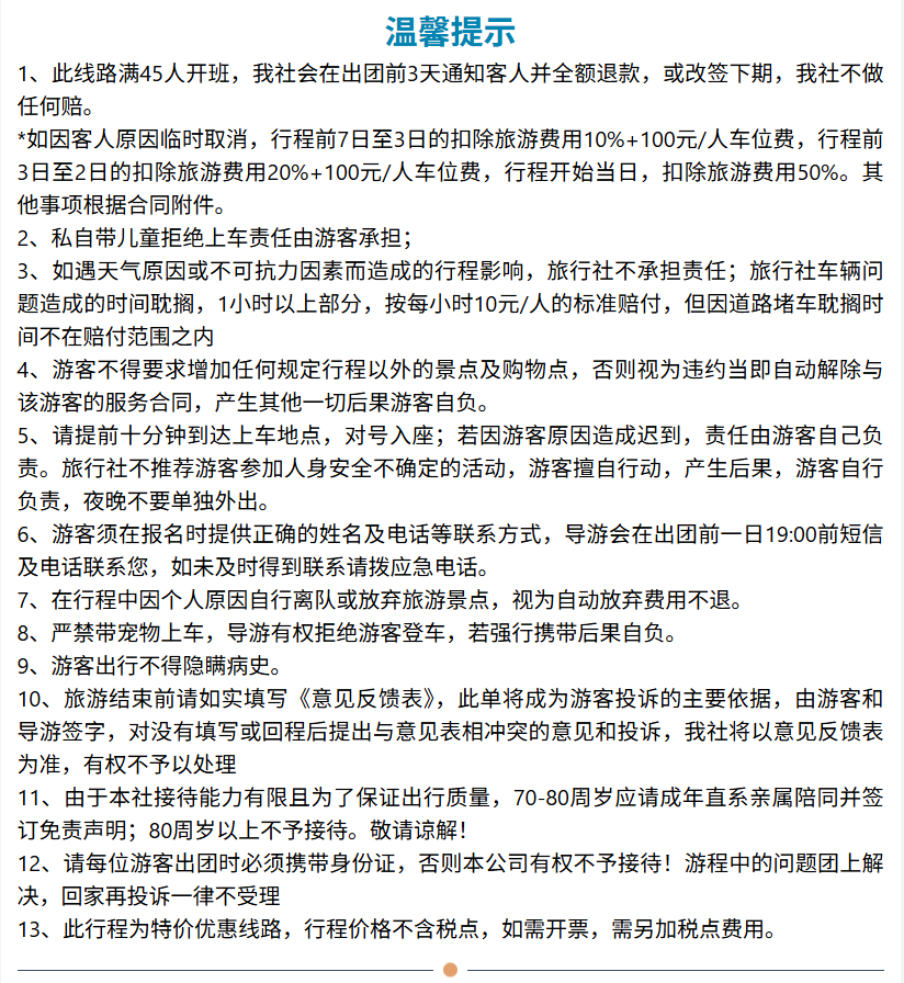 434fca5e98239b6d7e95bcec626c4c4a