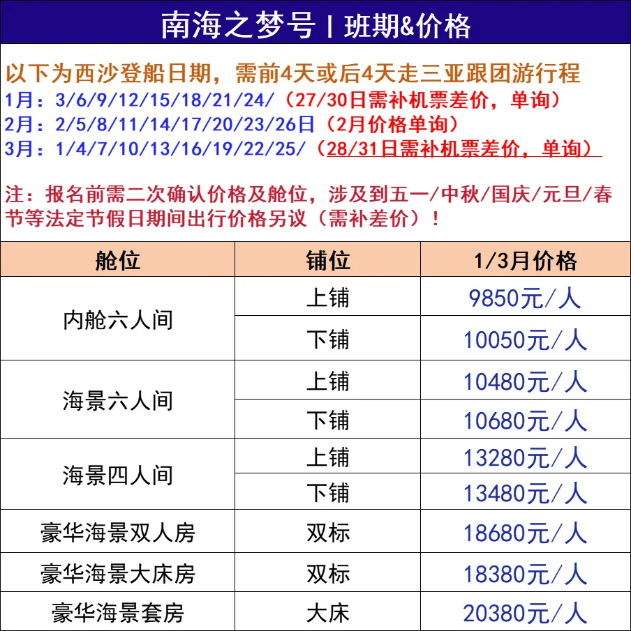 436b974df751aeaa0c2b5678e6ea8e0b-sz_114476