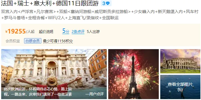 437d0527c8bca013fdaf79343cd3d43a-sz_352325