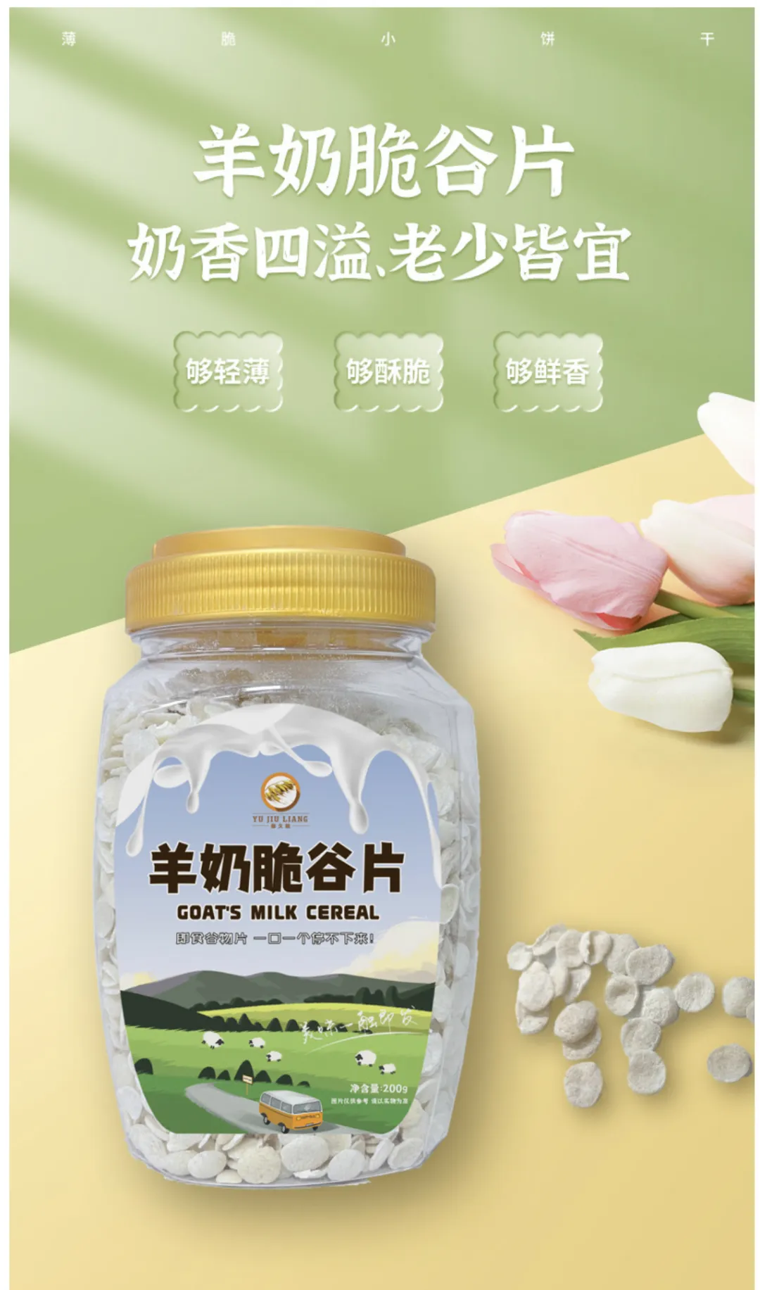 43b82852cc65c980b071626a0facb4c2-sz_1330765