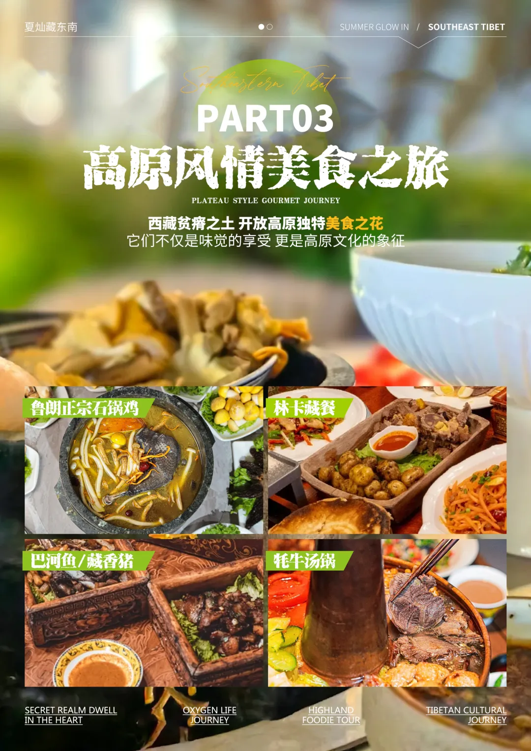 43cb8543c027c40da531d505bb4c1d2c-sz_4499524