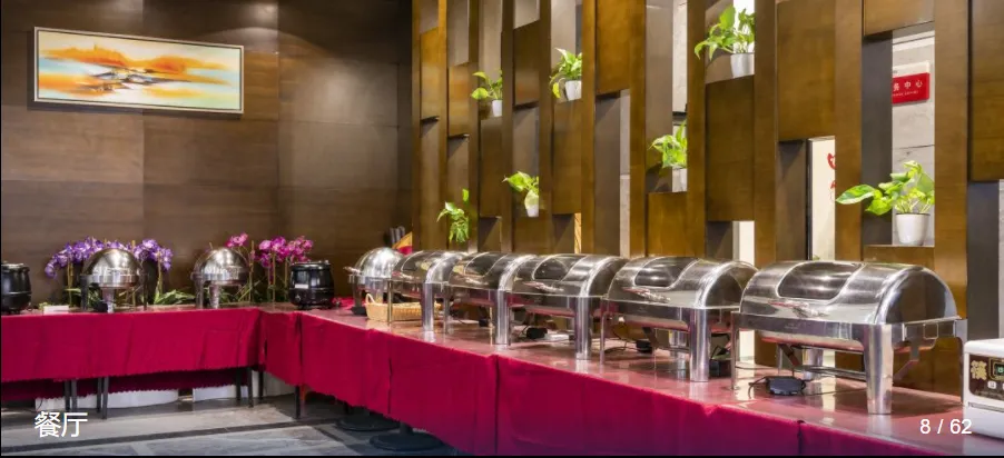 43d657385bfa768005d221c836d0916a-sz_951727 43d657385bfa768005d221c836d0916a-sz_951727