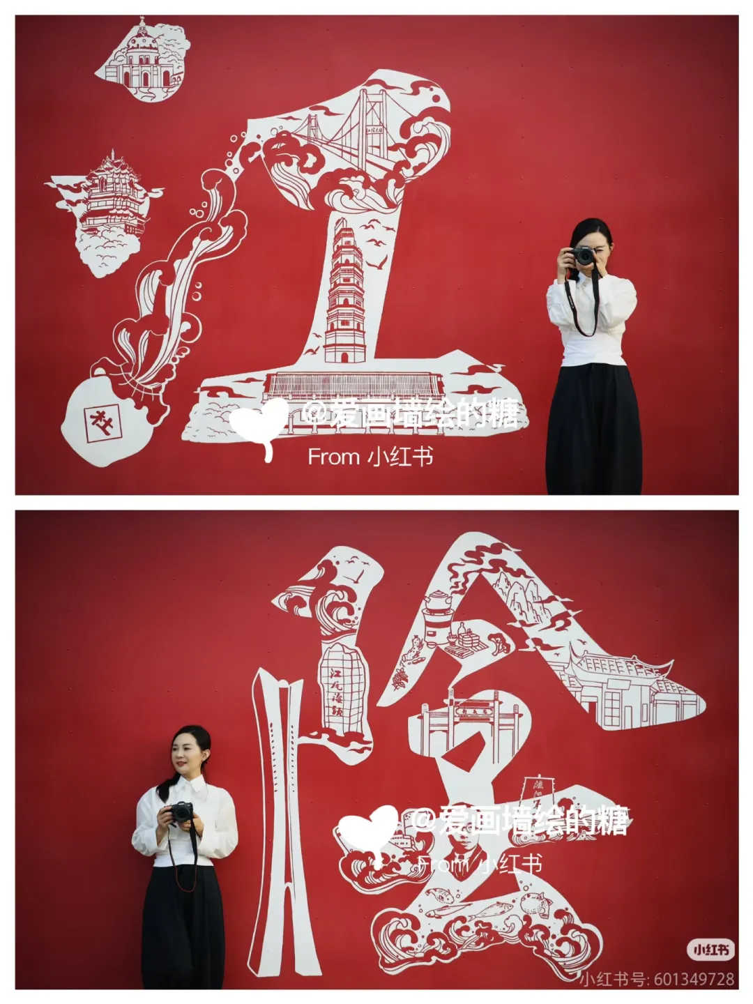 43dc2bb638239ae8c5eca8822f45a6fc-sz_999036 43dc2bb638239ae8c5eca8822f45a6fc-sz_999036