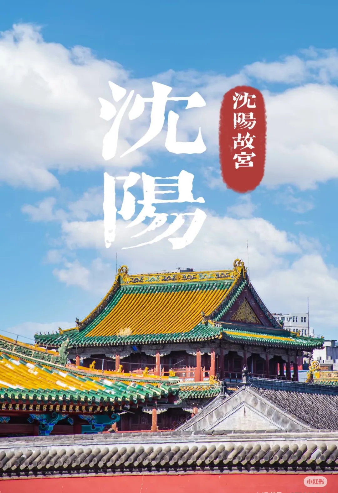 440653da263de5421ee7b89171728b0f-sz_537897-1