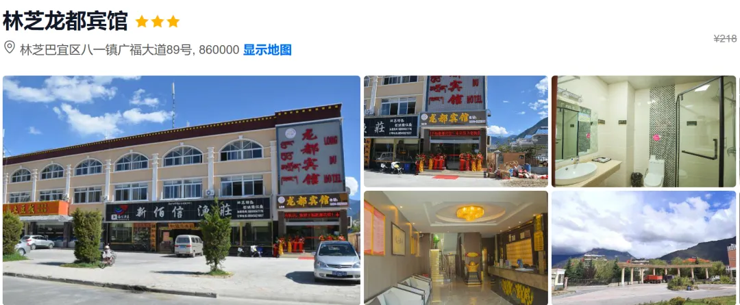 4414c0c5d98894d96edc26083d83116b-sz_2113940