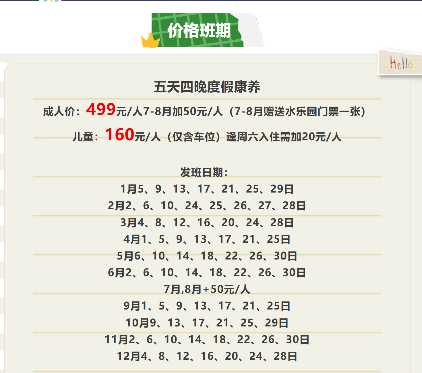 44217cc0458a8539f37693383ede00d8