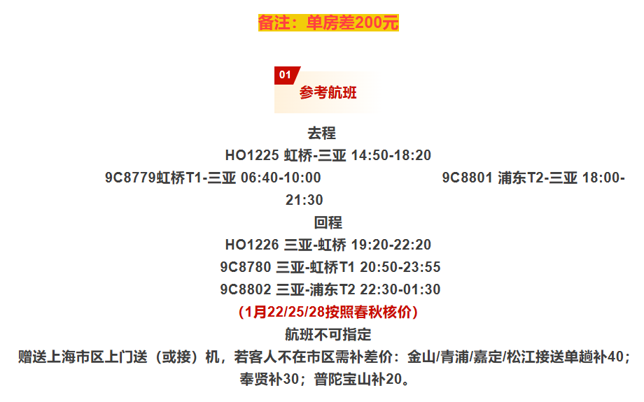 444bce56bd4e14ca78ca5b406ed452be