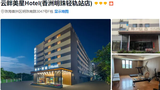 4458aae5806b9bb20d1a0ea0ee71a0d9-sz_475337 4458aae5806b9bb20d1a0ea0ee71a0d9-sz_475337