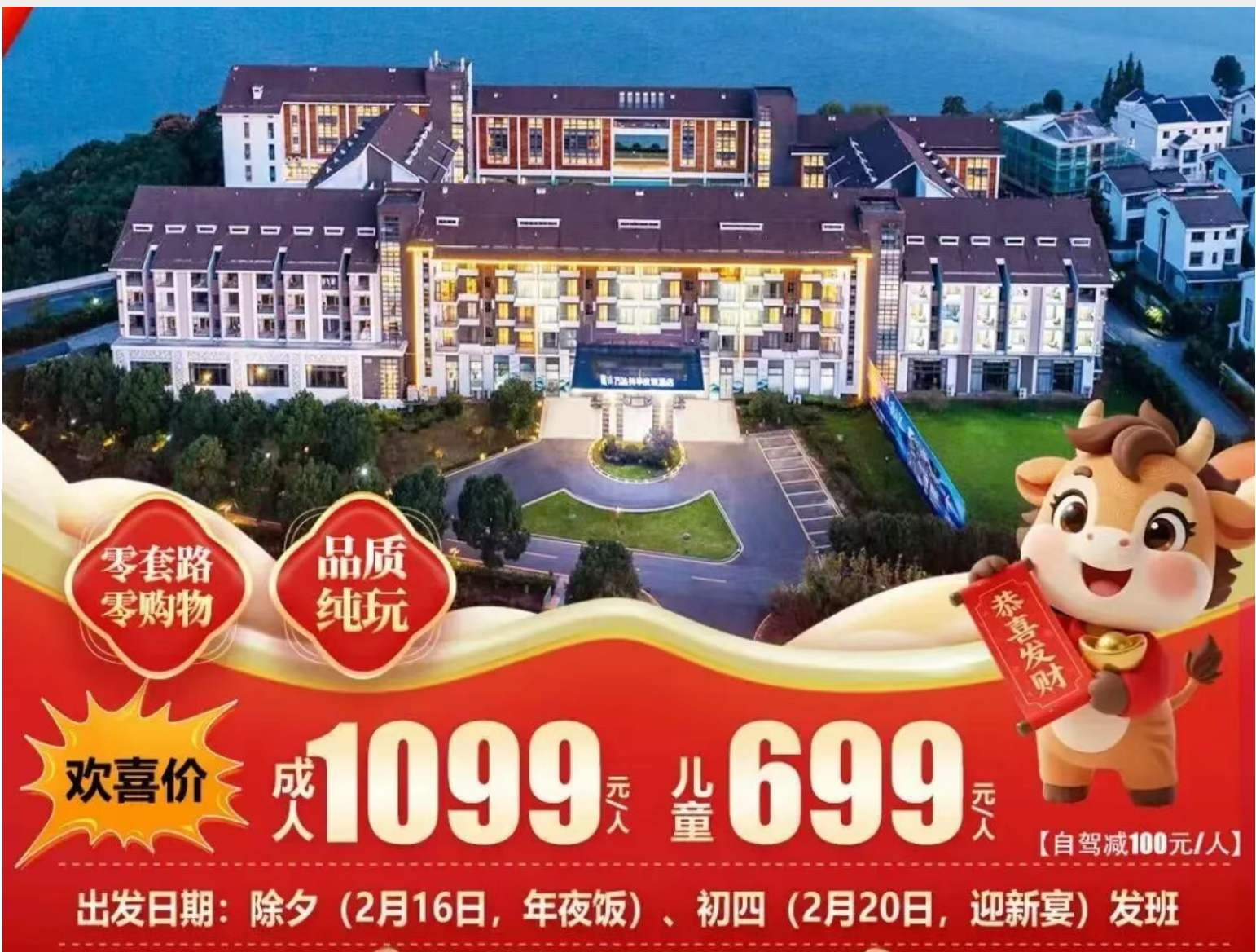 446a1ce2348a6132b8b369d638d7eb78