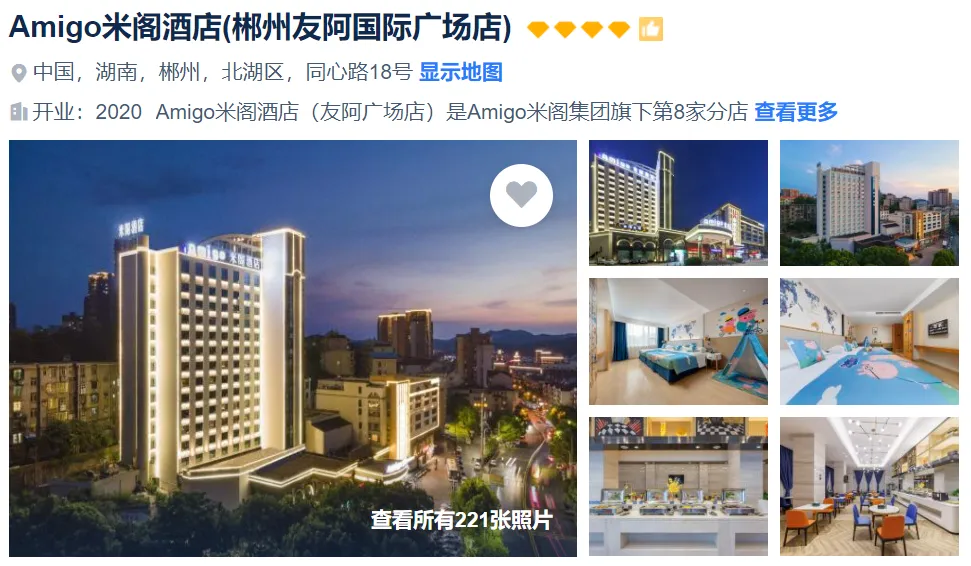 446a6b4053bf0616974d6eb57681b12f-sz_1013836 446a6b4053bf0616974d6eb57681b12f-sz_1013836