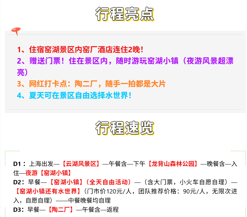 447b6bbccc7be866e9b9de2b96da925c