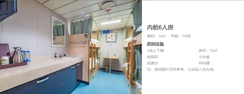 4482aff168f82a2dcd12ea75ab6d5e14-sz_353590