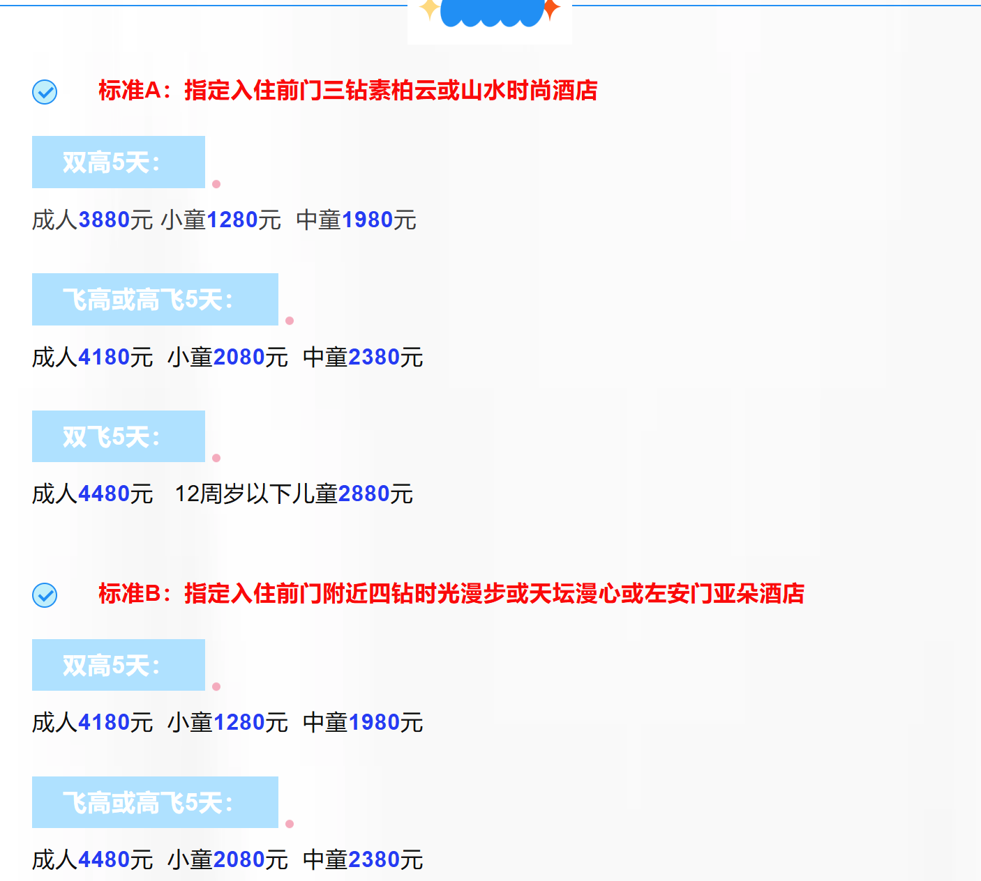 449aaf0bc83eadb9e2f754f923d1f8d5 449aaf0bc83eadb9e2f754f923d1f8d5