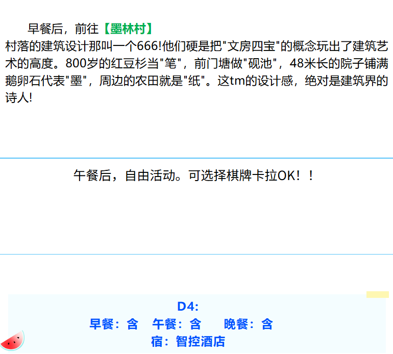 44ae8a1587d07435c473ef8e625182e8