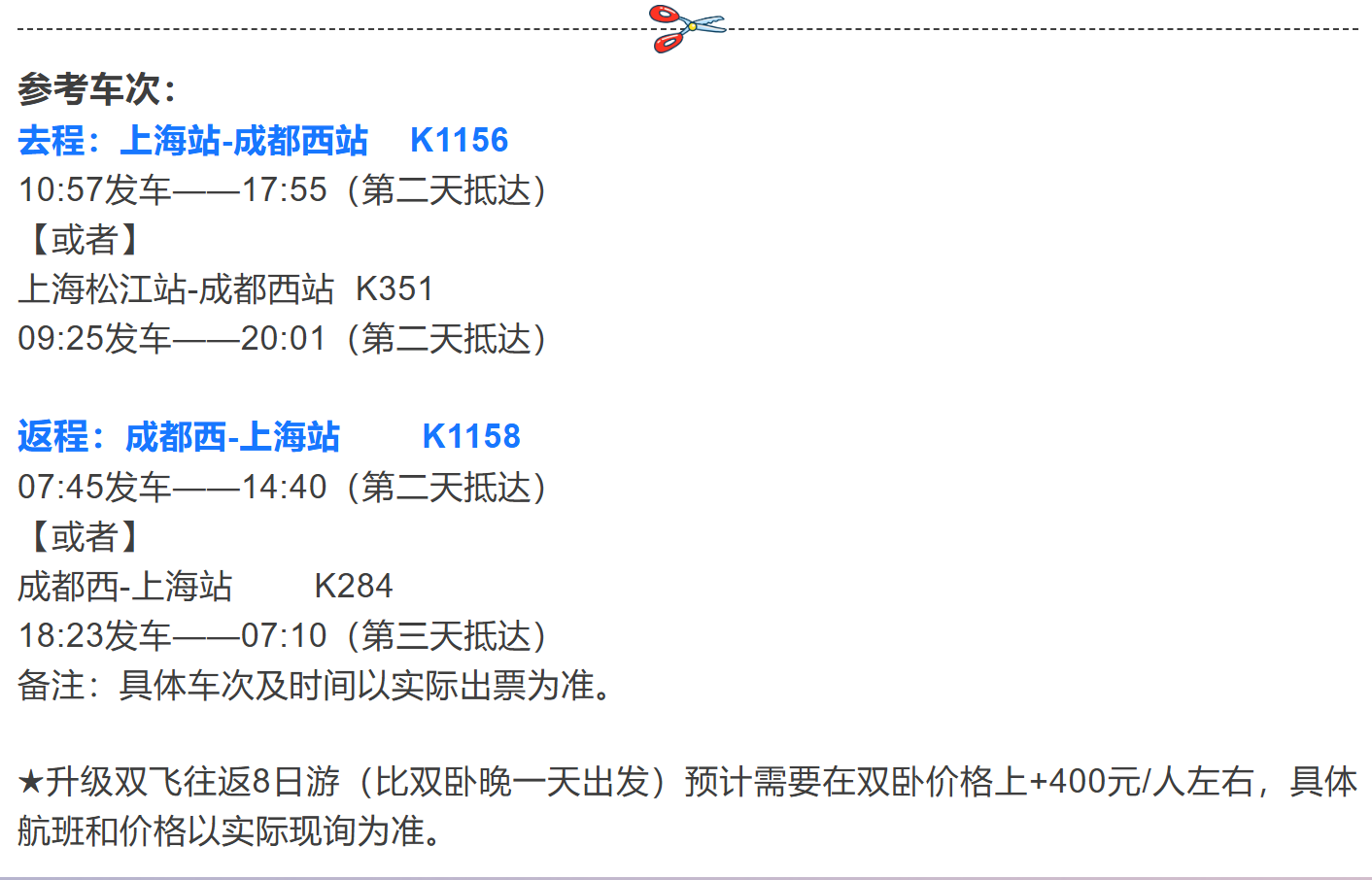 44b7330c11d26a0ea63633597d562a65 44b7330c11d26a0ea63633597d562a65