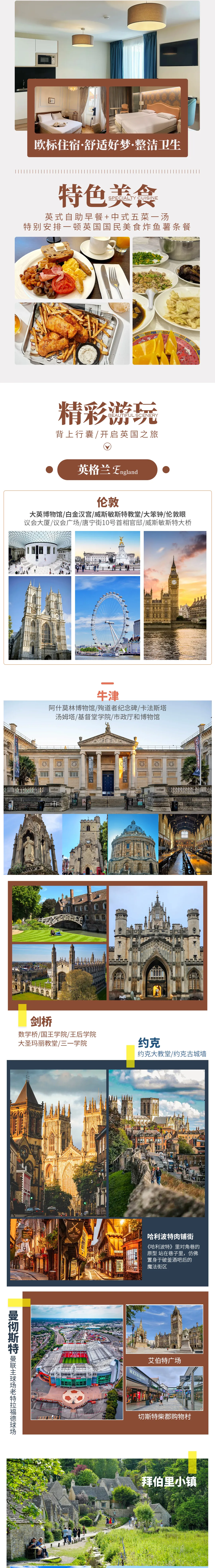 44daec62dfa5d77569683d661dd18caa-sz_10330226 44daec62dfa5d77569683d661dd18caa-sz_10330226