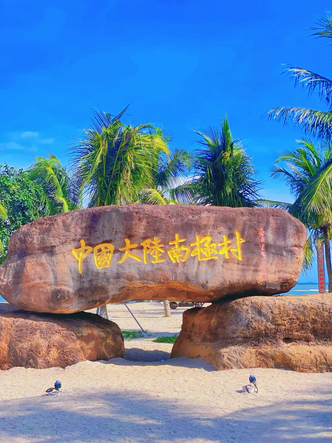 44eef91c0b14b879ab72a7b8dcbe22e2-sz_4355275 44eef91c0b14b879ab72a7b8dcbe22e2-sz_4355275